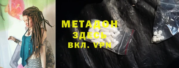 дживик Балахна