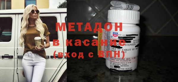 дживик Балахна