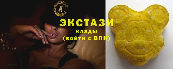 гидра Баксан