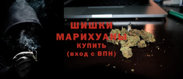 гидра Баксан