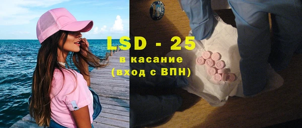 дживик Балахна