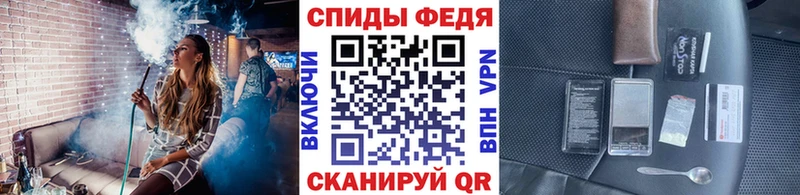 omg как зайти  купить  цена  Малгобек  Метамфетамин Декстрометамфетамин 99.9% 